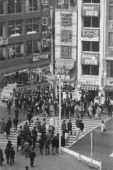 昭和40年ごろの新宿の写真